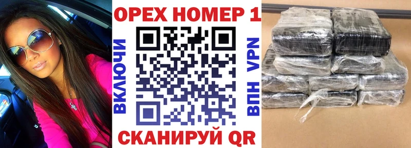 КОКАИН Fish Scale Тейково