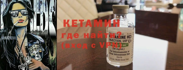 меф VHQ Алзамай