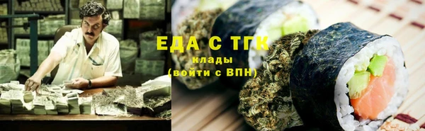 меф VHQ Алзамай