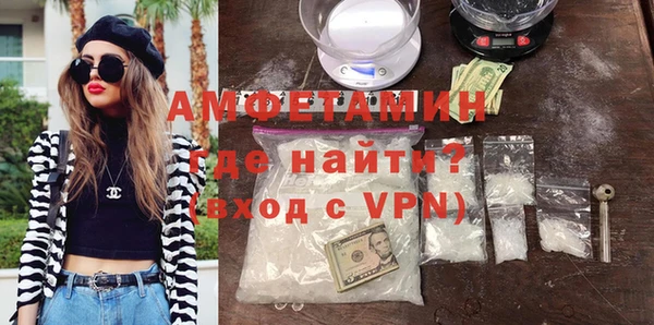 трава Лихославль