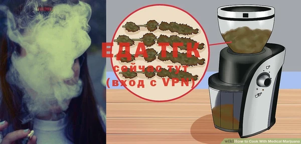 меф VHQ Алзамай