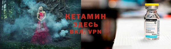 меф VHQ Алзамай