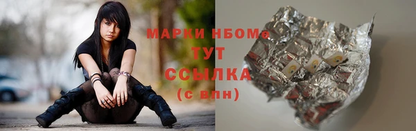 меф VHQ Алзамай