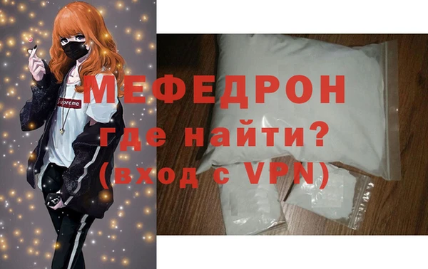 дистиллят марихуана Липки