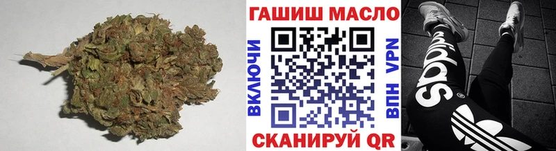 Дистиллят ТГК жижа Тейково